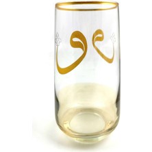 Tiesa Home Cam 6'lı Altın Yaldızlı Vav Uzun Su Meşrubat Bardağı Takımı 480CC