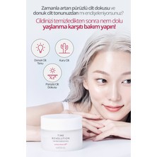 MISSHA Fermente İçeriklere Sahip Ped Time Revolution The First Essence Pad