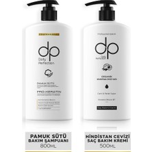 Dp Organik Pamuk Sütü Buğday Özü Şampuan 800 ml + Hindistan Cevizi Yağı Saç Kremi 500 ml