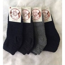 4 Çift Kışlık Havlu Çorap Termal Çorap
