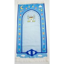 Rell Home Dijital Baskılı Çocuk Seccadesi Desenli Çocuk Seccadesi