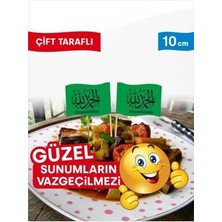 Home 10 Cm, 50 Adet - Elhamdulillah Bayrak Kürdan 50 Adetlik