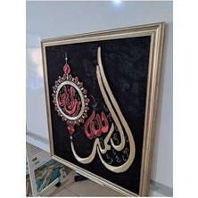 El Yapımı Filografi Tablosu Dini