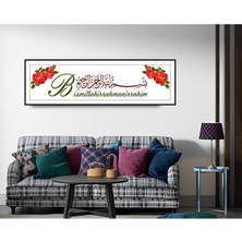 Tosbart Besmele Yazılı Islami Dekoratif Kanvas Duvar Tablo