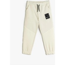 Koton Beyaz Erkek Çocuk Jersey Eşofman Alt 5WKB40114TK 000 Rahat Kullanım İçin Özel Tasarım