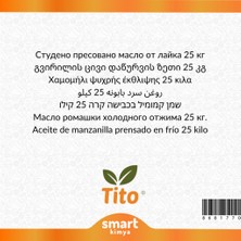 Tito Papatya Soğuk Sıkım Yağı Matricaria Recutita 25 kg