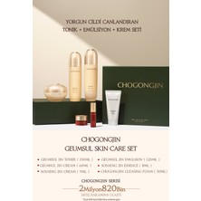 Missha Misa Geum Sul Skin Care Set 2