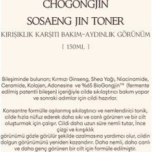 Ginseng İçeren & Canlandırıcı Tonik 150ml ChoGongJin  Sosaeng Toner