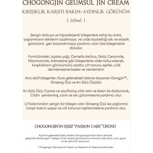 Yıpranmış Cildi Besleyen, Elastik Görünüme Yardımcı Krem CHOGONGJIN Geumsul Jin Cream