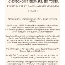 Yıpranmış Cildi Besleyen, Elastik Görünüme Yardımcı Tonik CHOGONGJIN Geumsul Jin Toner