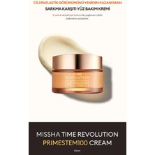 Cilde Sıkı Görünüm ve Elastikiyet Kazandıran Bakım Kremi Time Revolution Primestem100 Cream