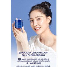 Mıssha Super Aqua Ultra Hyalron Balm Cream Original