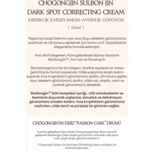 Yaşlanma ve Leke Karşıtı, Aydınlatıcı Krem CHOGONGJIN Sulbon Jin Dark Spot Correcting Cream