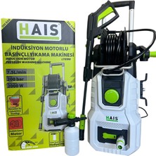 Hais 200 Bar İndüksiyon Motorlu Basınçlı Yıkama Makinesi - 2000 Watt (Metal Pompa)