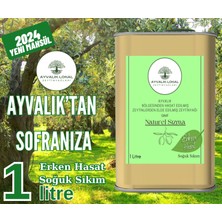 Ayvalık Lokal Erken Hasat Naturel Sızma Soğuk Sıkım Zeytinyağı 1 Litre