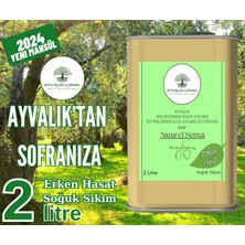 Ayvalık Lokal Naturel Sızma Erken Hasat Soğuk Sıkım Zeytinyağı 2 lt