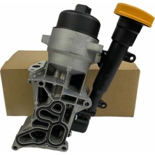 Walburg Opel Corsa D 1.3 Dizel Yağ Soğutucu Eşanjörsüz