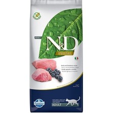 Nd Prime Kuzu Etli Tahılsız Yetişkin Kedi Maması 10 kg