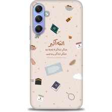 Samsung Galaxy S24 Plus Kılıf Hd Baskılı - Islami + 9h Nano Ekran Koruyucu