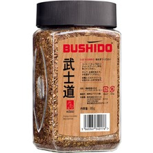 Bushido Kodo Hazır Kahve (95G) - Arabica Çekirdek, Kolay Hazırlık ve Zengin Aroma