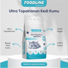 Foodline Marsilya Sabunu Kokulu Ince Taneli Bentonit Topaklanan Kedi Kumu 10 Lt x 2 Adet