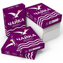 A4 Fotokopi Kağıdı 80 Gr/m² (5 PAKET-2500 Yaprak)