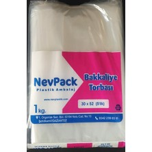 Nevpack Bakkaliye Torbası 30X52  (5 Lik)