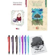 Bir Şeftali Bin Şeftali ve Mor Benekli 2'li Set + Hediyeli