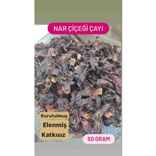 Zeynis Nar Çiçeği Çayı Doğal, Katkısız, Kurutulmuş, Elenmiş, Hibiskus, Nar Çayı, Mekke Çayı 50 gr