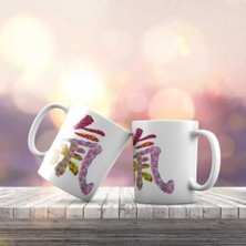 Asilmeydan Çince Hiyeroglif Enerji Baskılı Hediyelik Kupa Bardak 69051475