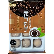 Super Flavor Yuanqi Wanzi Yuanqi Meatballs - Chocolate Flavor Mochi 180G