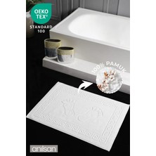 Beyaz Ayak Havlusu - 50x70 Cm, 245 gr, %100 Pamuk, Spa Ve Otel Banyo Paspası, Günlük Kullanıma Uygun