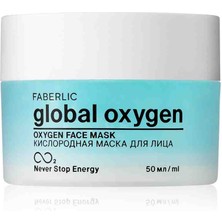 faberlic Global Oxygen Serisi Oksijen Yüz Maskesi