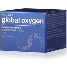 faberlic Global Oxygen Serisi Oksijen Yüz Maskesi