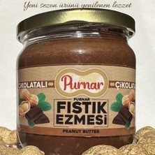 Purnar Çikolatalı Fıstık Ezmesi 350 gr