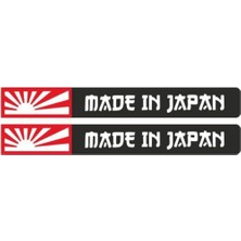 Made In Japan Damla Sticker
