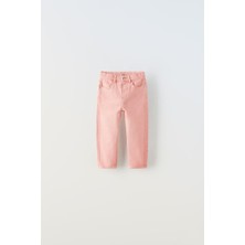 Renkli Denim Çocuk Pantolonu
