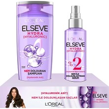 CarrefourSA Elseve Hyaluronıc  Şampuan 390 ml + Serum Kofre 150 ml