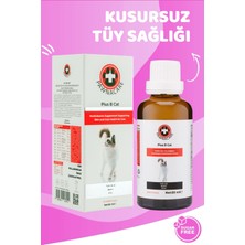 Pawnacare Plus B 50 ml Kediler Için Tüy Sağlığını Destekleyici Multivitamin Damla Tüy Damlası Yepyeni Formül