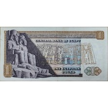 Mısır 1 Pound 1976 Iı. Ramses ve Kayıtbay Camii Temalı. Çok Çok Temiz+ Kondisyon.