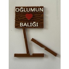 Atg Store Akvaryum Dekoru - Oğlumun Balığı Yazısı (Ahşap Desenli)