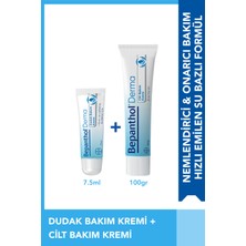 Bepanthol Derma Cilt Bakım Kremi 100 gr + Dudak Bakım Kremi 7.5 ml + Bel Çantası Hediye