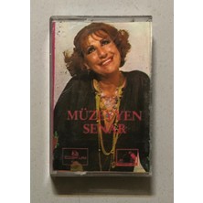 Müzeyyen Senar Kaset (Orjnal Dönem Kağıt Baskı Kaset)