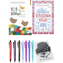 Yeryüzünün Kalbi ve 101 Ninni Süleyman Bulut 2'li Set