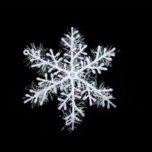 Parti Sürprizi Yılbaşı Partisi Gümüş Fiyonklu Çan Süs 6 Adet