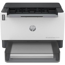 Hp A4 2502DW 2R3E3A Siyah Lazer Tanklı Dublex Yazıcı