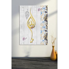 Morfil Sanat Atölyesi Ya Allah Dini Islami Hat Kanvas Tablo ( 7 Farklı Ölçü )