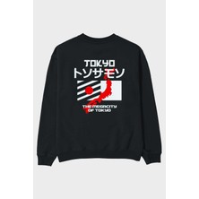 Ankhises The Megacity Of Tokyo Arka Baskılı Siyah Oversize Sweatshirt Erkek Kadın Bisiklet Yaka