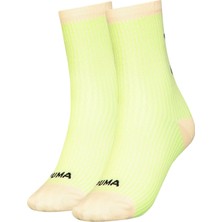 Puma Cat Logo Kadın Çorap 2 Adet Sarı Renk Rahat Kullanım İçin Tasarlandı