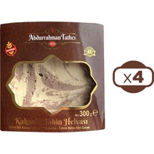 Abdurrahman Tatlıcı Kakaolu Tahin Helva 300 gr x 4 Adet